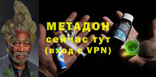MESCALINE Переславль-Залесский