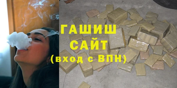 стаф Пересвет