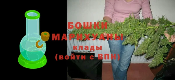 наркотики Пестово