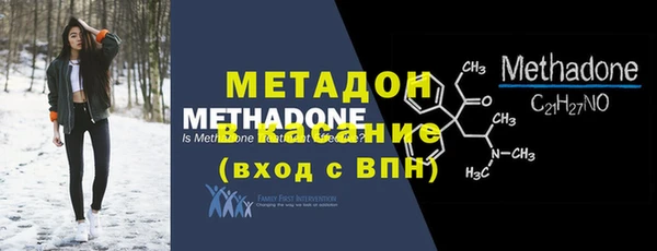 стаф Пересвет