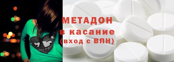 стаф Пересвет