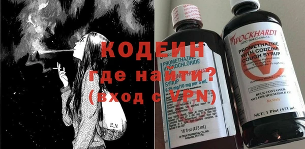 MESCALINE Переславль-Залесский
