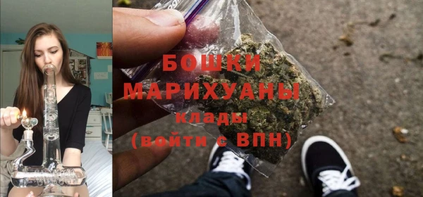 наркотики Пестово