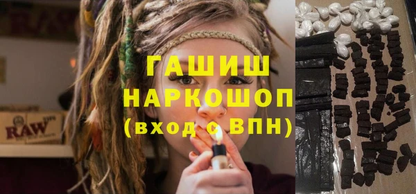 прущая мука Вуктыл