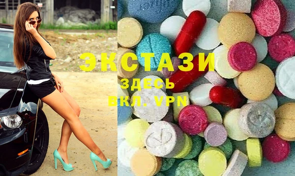 MESCALINE Переславль-Залесский