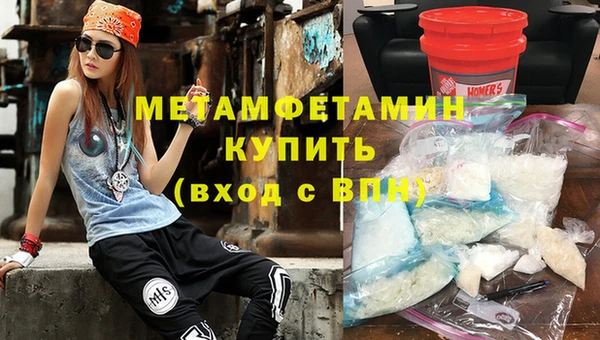 MESCALINE Переславль-Залесский