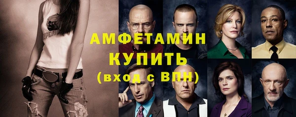 сатива Остров