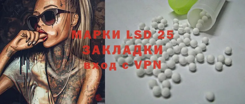 наркошоп  Кодинск  ЛСД экстази ecstasy 