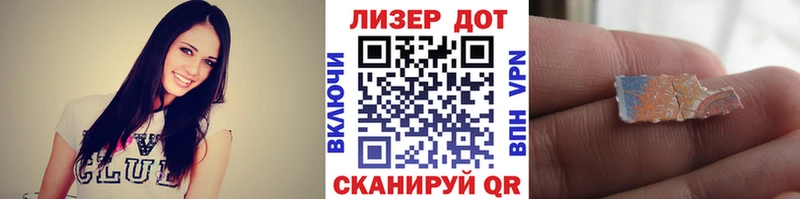кракен tor  Кодинск  Марки NBOMe 1,8мг  наркотики 
